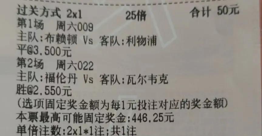 九游娱乐-包含今夜荷甲焦点战；布莱顿内部沟通；信心回归；心理建设被强调的词条