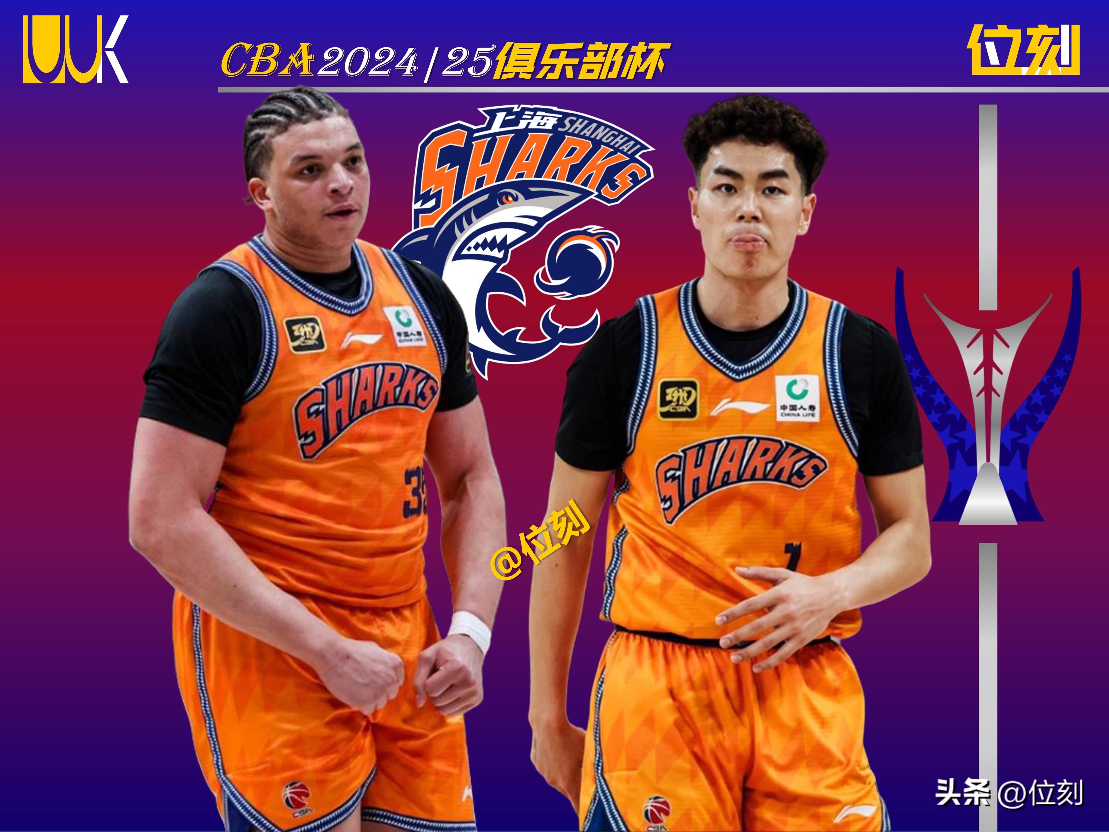 九游体育-包含关键时刻CBA常规赛焦点战，曼联外线爆发，气氛紧张，资深球员宣示担当的词条
